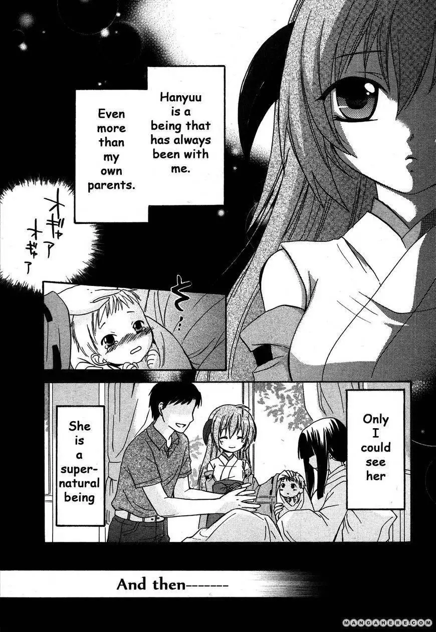 Higurashi no Naku Koro ni Kai - Minagoroshihen Chapter 2 12